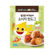 청정원 쫀득쫀득 집으로ON 핑크퐁 아기상어 소시지 핫도그 냉동 630g 육즙 어린이간식 가정간편식 자취음식, 19개