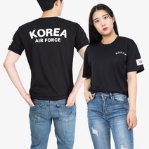 쿨드라이 공군 ROKAF 로카티 반팔티 검정 로카프티