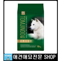 애완동물사료7개월강아지사료 강아지좋은사료 강아지필수품 4개월강아지사료 도베르만사료 어린강아지사료