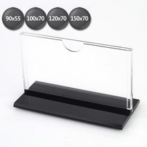 VEDANA_ 슬라이드식 양면 액자 T자형 90x55~150x70 가로 투명 아크릴 양면액자 6921246p, 사이즈
