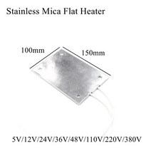 출퇴근기록기 얼굴인식 근태 지문 인식기 150x100mm 5V 12V 24V 36V 48V 110V 220V 380V 스테인레스 운모, 05 150x100mm_07 220V