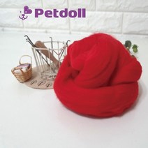 펫돌 프리미엄 양모펠트 울 50g No608 빨강색(레드) 66수 니들펠트재료, 1개