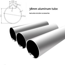 허니콤쉐이드 윈드우블라인드범용 맞춤형 38mm 50mm 알루미늄 합금 튜브 롤러 블라인드 용 튜브 견고하고 구부리기 쉽지 않음