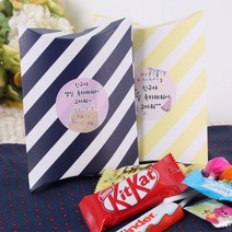 룰루데이 반달상자+스티커 선물포장diy, 옐로우, 1set