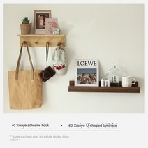 There is a small wooden frame on the wall flat partition in bedroom and kitchen, [09] Scene Purchase d