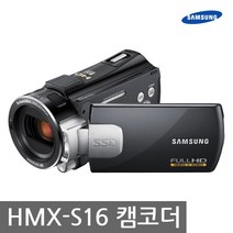 삼성 정품 HMX-Q10 스위치그립 Full-HD 캠코더 k