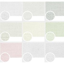 아이방 셀프인테리어 스키터벽지 전셋집 사무실 촬영배경지 작업실 거실도배 좁은방, 곰팡이NO실크무늬벽지 입체꽃그레이 2.5M