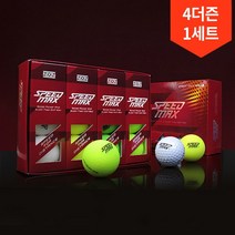 넥센 4더즌 스피드맥스 부스트 슈퍼패스트 2피스골프공, 슈퍼 패스트 화이트 4박스