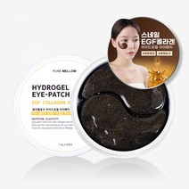 퓨어멜로우 EGF 콜라겐 스네일 아이패치, 2개, 60개입