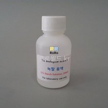 녹말 용액 1%/과학 실험 키트 교구 도구 만들기