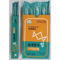 술애장사킹 : 강력한 숙취해소제 액상차 15gx10 : 15가지 숙취증상 해소 박사학위논문으로 입증