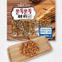 대형견 훈련용 간식 치킨고구마 미니 소형견 칭찬용 비숑 산책 푸들 보더콜리 보상용 노즈워크, 1개