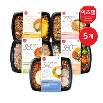 [CJ프레시] 이츠웰 다이어트 건강 도시락 5종, 퀴노아렌딜콩 잡곡밥 + 매콤닭갈비X5개