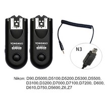 Yongnuo RF-603 II 무선 플래시 트리거 N1/ N3 Nikon D90 D600 D7100 D7000 D5100 D5000 D3100 D3000, RF-603 II-N3 2PCS, 05 RF-603II-N3 2PCS