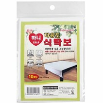 집들이 홈파티 테이블 비닐 식탁보 10매 나들이 펜션, 단품