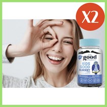 더굿비타민 키즈 루테인 지아잔틴 아스타잔틴 빌베리 베타카로틴 90츄어블 2개