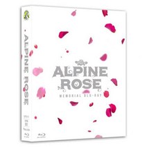 [블루레이] 알펜로즈 TV시리즈 (Alpine Rose)- 풀슬립