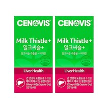 세노비스 밀크씨슬 900mg 60캡슐 x 2개