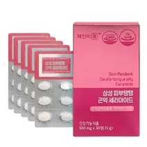 삼성 피부탱탱 곤약세라마이드 곤약세라미드 곤약감자추출물 비타민C 아연 500mg, 15g, 1개