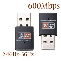 Kebidu 2.4ghz + 5ghz 600mbps 무선 네트워크 카드 wifi 안테나 usb wifi 어댑터 windows xpvista788.110 mac