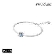 스와로브스키 / Millenia 블루 로듐 팔찌 5620556