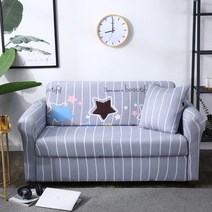 카페 소파 원목 인조가죽 쇼파 까페 의자2021 1/2/3/4 Seater 스트레치 격자 무늬 소파 슬리퍼 탄성, 08 03_04 4-Seater 235-300cm