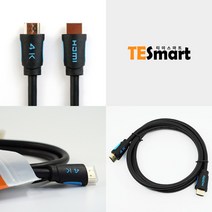 티이스마트 8포트 HDMI 선택기 4K 60Hz UHD 모니터 스위치, HDMI 2.0 케이블 2M