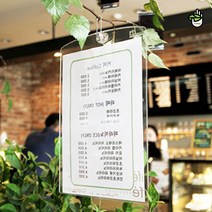 매장 병원 카페 회사 메뉴판제작 인쇄 비닐 케이스 A4