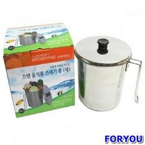 VJG809941스텐 음식물 쓰레기통 3.5L 대 음식물수거 잔반처리 음식쓰레기 음식물처리