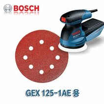 원형샌더 보쉬 원형 샌딩페이퍼 80방 GEX125 1AE 용, 단품