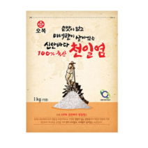 오복식품 쓴맛이 없고 미네랄이 살아있는 신안바다 천일염, 1kg, 2개