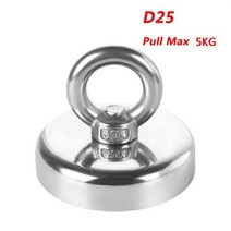 D20 D90 검색 자석 매우 강한 네오디뮴 낚시 반지 초강력 희토류