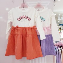 로엠걸즈 데일리 스트라이프 매칭 다이마루 원피스 RGOM2121P/이천NC