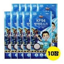 하이가드 헬로카봇 KF94 소형 방역마스크(1매입)X10장/30장(30매이상 박스출고O), 1매입X10장