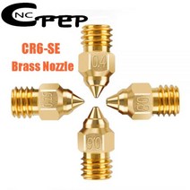 프린트보드 필라멘트 CNCFEP 4pcs CR-6 SE 노즐 3D 프린터 부품 M6 스레드 CR6 Ender 3 S1 Ender5 CR10 1.75mm 용114587, 4pcs 0.25mm