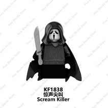 [레고공식] 뉴 할로윈 페스티벌 공포 영화 캐릭터 미니 액션 피규어 블록 브릭 클래식 인형 모델 어린이 장난감 선물 신제품, [11] KF1838