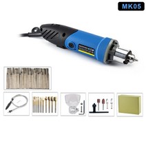 전동드릴 가변 속도 Dremel 480W 미니 전기 조각 연마기 로타리 도구 목재 공구, 협력사, MK05