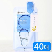 메디힐 NMF 아쿠아링 마스크팩 EX, 1매, 40개