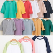 꼬마옴므 유아 가을 가벼운 티셔츠14컬러