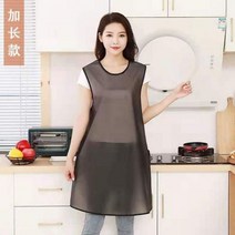 주방 카페 데님 린넨 원피스 앞치마 투명한 냄새 방수 및 오일 방지 조끼 홈 작업 수생 제품 매장 모든 경기 허리, 2