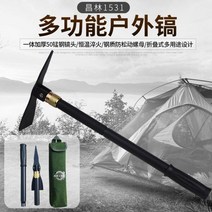 약초 지팡이 캠핑 접는 삽 휴대용 괭이, ONE SIZE, 블랙
