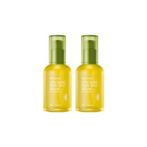 베르가모 청귤 잡티 세럼 기초화장품 스킨케어 50ml 2개세트