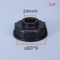 검정색 플라스틱 ibc 탱크 탭 60mm 거친 나사 피팅 1000l 물 컨테이너 파이프 커넥터 내구성 정원 호스 파이프 어댑터, 7
