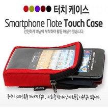 CØupang ⁀‿⁀솔트렉 SMART NOTE TOUCH CASE 핸드폰가방 스마트케이스 케이스 휴대폰케이스 터치케이스Ｇo질라몰