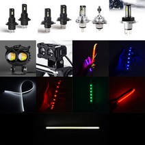 오토바이 LED 대방출 전조등 안개등 헤드라이트 COB LED바, 09. COB LED 7 COLOR, 아이스블루