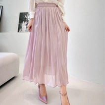 H라인 밴딩 플리츠 주름 롱스커트