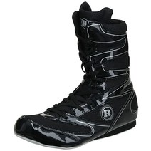 링사이드 무패한 레슬링 복싱 슈즈, 5