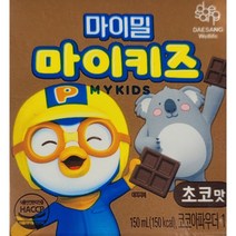 대상 뉴케어 마이키즈 초코맛 150ml 5개 어린이 영양균형음료