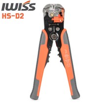 IWISS 아이위스 HS-D2 라쳇 케이블커터 케이블절단기 전선커터