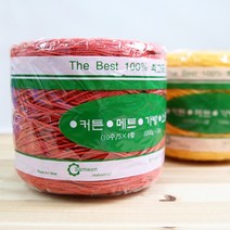 [니뜨] 동방콘면사 24합 색사(1000g) (10+1) + 도안세트, 501(화이트)